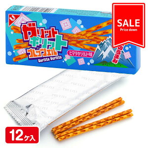 ylFܖ2025/12/14z󂠂IKbg|bgvbcF q}\g{ َq XibNَq ܂Ƃߔ }{ Mtg a }{ qǂ { }[ q ۈ牀 ct ii Cx