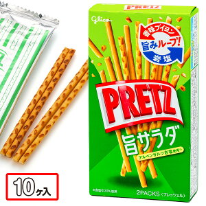 vbc |T_{ َq XibNَq ܂Ƃߔ }{ Mtg a }{ qǂ { }[ q ۈ牀 ct ii Cxg Ղ v[g lC ]yFwszysǑΉsz