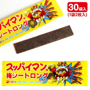 XbpC} ~V[gO{  ~ َq  ʉَq ܂  }{ p   zz ≮ Ɩp }{ qǂ { }[ q ۈ牀 ct ii Cxg Ղ v[