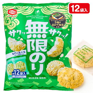 ̂{ َq  gׂ ܂Ƃߔ Ɩp }{ Mtg a }{ qǂ { }[ q ۈ牀 ct ii Cxg Ղ v[g lC ]yFwszysǑΉs