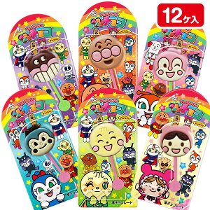 Ap}yy`R{ s َq  `R[g ܂Ƃߔ LN^[ }{ Mtg a }{ qǂ { }[ q ۈ牀 ct ii Cxg Ղ v[g lC