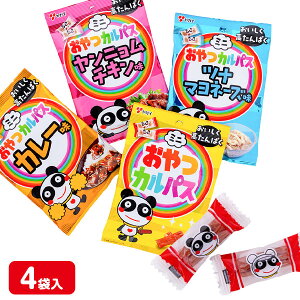 ~jJpX 4A\[g{ َq  ʉَq ܂  }{ p   zz ≮ Ɩp }{ qǂ { }[ q ۈ牀 ct ii Cxg Ղ v[g l