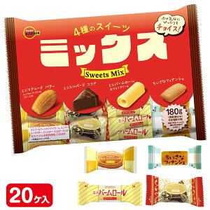 4̃XC[c~bNX{ u{ َq  Vx[k o[[ ܂Ƃߔ }{ Mtg a }{ qǂ { }[ q ۈ牀 ct ii Cxg Ղ v[g lC ]yF