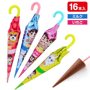 p\`R[g{ s َq  `R[g ܂Ƃߔ }{ Mtg a }{ qǂ { }[ q ۈ牀 ct ii Cxg Ղ v[g lC ]yFwsz