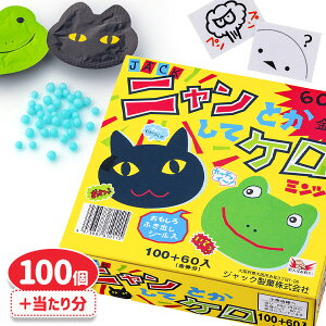 jƂăP{ ~c َq  ʉَq }{ p   zz ≮ Ɩp }{ qǂ { }[ q ۈ牀 ct ii Cxg Ղ v[g lC ]yFws