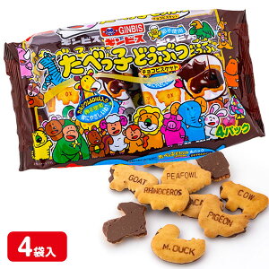 ׂqǂԂ`RrXPbg 4P{ MrX َq  `R[g ܂Ƃߔ }{ Mtg a }{ qǂ { }[ q ۈ牀 ct ii Cxg Ղ v[g lC ]