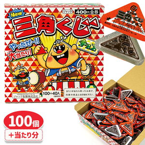 Op`R{ ʉَq  WbN َq  `R[g ܂Ƃߔ }{ Mtg a }{ qǂ { }[ q ۈ牀 ct ii Cxg Ղ v[g lC ]yF