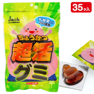 O~{ O~ َq  ܂Ƃߔ Ɩp }{ Mtg a }{ qǂ { }[ q ۈ牀 ct ii Cxg Ղ v[g lC ]yFwszysǑΉsz