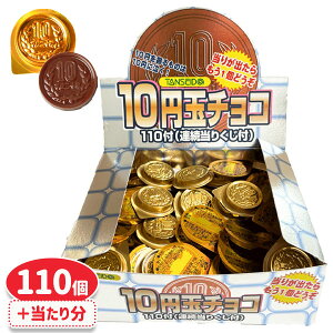 10~ʃ`R{ ʉَq  َq  `R[g ܂Ƃߔ }{ Mtg a }{ qǂ { }[ q ۈ牀 ct ii Cxg Ղ v[g lC ]yFwszys