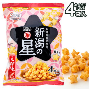 V̐ і{ َq  ܂Ƃߔ }{ Mtg a }{ qǂ { }[ q ۈ牀 ct ii Cxg Ղ v[g lC ]yFwszysǑΉsz