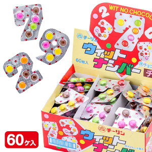 EBbgio[`R{ َq  `R[g ܂Ƃߔ }{ Mtg a }{ qǂ { }[ q ۈ牀 ct ii Cxg Ղ v[g lC ]yFwszys