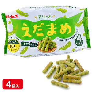 JbƂ܂ 4P{ َq ʉَq ܂ }{ p   zz ≮ Ɩp ii }{ qǂ { }[ q ۈ牀 ct ii Cxg Ղ v[g lC ]yFws