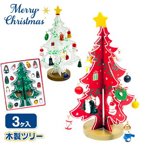 ؐc[{ NX}X NX}X }[ q ۈ牀 ct ii p[eB[ v[g lC ]yFwszysǑΉsz