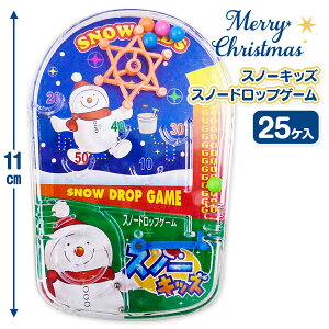 Xm[LbY Xm[hbvQ[{ ߋ  NX}X NX}X }[ q ۈ牀 ct ii p[eB[ v[g lC ]yFwszysǑΉsz