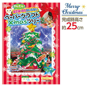 y[p[Ntg NX}Xc[{ NX}X NX}X }[ q ۈ牀 ct ii p[eB[ v[g lC ]yFwszysǑΉsz