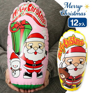 n[n[ T^{ GAߋ rj[ߋ o[ NX}X rj[  q rj[  }[ q ۈ牀 ct ii p[eB[ v[g lC ]yFws