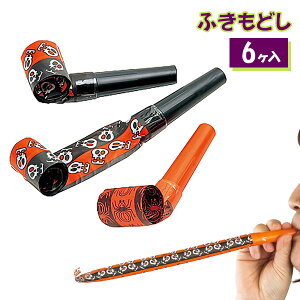 nEB ӂǂ{ ߋ ߂   Ղ X qǂ { }[ q ۈ牀 ct ii Cxg Ղ v[g lC ]yFwszysǑΉsz