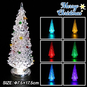 LEDc[ C~l[V{ 邨  NX}X NX}Xc[ LED C~l[V CeA G q Mtg }[ q ۈ牀 ct ii p[eB[ v[g lC ]