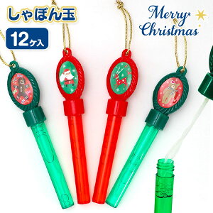 NX}X V{{ iiߋ V{ ڂ NX}X NX}X  V{  q }[ q ۈ牀 ct ii p[eB[ v[g lC ]yFw