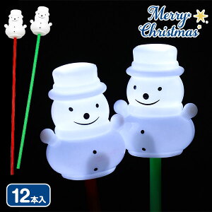 _Xm[}{ 邨  NX}X NX}X Xm[} G q Mtg }[ q ۈ牀 ct ii p[eB[ v[g lC ]yFwszysǑΉs