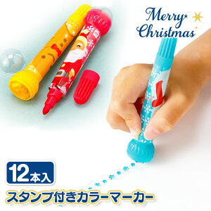 NX}X X^vtJ[}[J[{ NX}X NX}X }[ q ۈ牀 ct ii p[eB[ v[g lC ]yFwszysǑΉsz