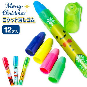 NX}X PbgS{  Mtg a }{ NX}X NX}X }[ q ۈ牀 ct ii p[eB[ v[g lC ]yFwszysǑΉsz