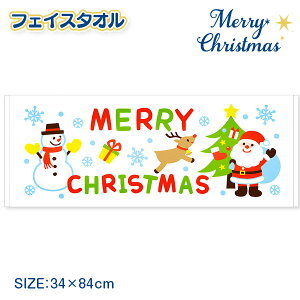 NX}X tFCX^I{ NX}X NX}X }[ q ۈ牀 ct ii p[eB[ v[g lC ]yFwszysǑΉsz