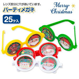 Xm[LbY p[eB[Kl{ NX}X NX}X }[ q ۈ牀 ct ii p[eB[ v[g lC ]yFwszysǑΉsz