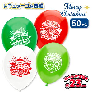 M[SD NX}X{ NX}X NX}X }[ q ۈ牀 ct ii p[eB[ v[g lC ]yFwsz