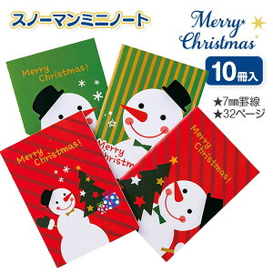 Xm[}~jm[g{ NX}X NX}X }[ q ۈ牀 ct ii p[eB[ v[g lC ]yFwszysǑΉsz