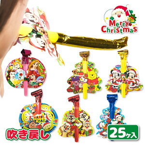 fBYj[ NX}X߂{ qǂ { }[ q ۈ牀 ct ii Cxg Ղ v[g lC ]yFwszysǑΉsz