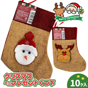 ylzNX}X ~jv[gC{ G Mtg a NX}X NX}X }[ q ۈ牀 ct ii p[eB[ v[g lC ]yFwszysǑΉsz