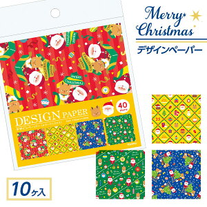 NX}X fUCy[p[{ 肪 ܂莆 ㎆ bsO  ql` m Mtg NX}X NX}X }[q ۈ牀 ct ii p[eB[ v[g lC]yF