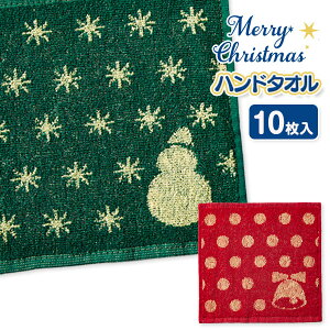 NX}X WK[hnh^I{ G Mtg a }{ NX}X NX}X }[ q ۈ牀 ct ii p[eB[ v[g lC ]yFwszysǑΉsz