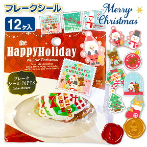 NX}X t[NV[{ G Mtg a }{ NX}X NX}X }[ q ۈ牀 ct ii p[eB[ v[g lC ]yFwszysǑΉsz