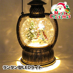 ^^LEDCg T^{ ߋ   }{  Ղ X }{ qǂ { }[ q ۈ牀 ct ii Cxg Ղ v[g lC ]yFwsz