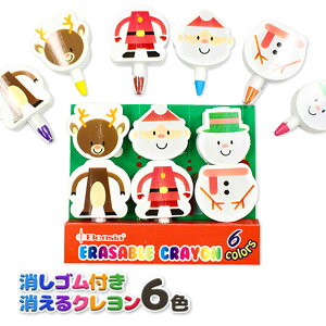 NX}X N6F St{  Mtg a }{ qǂ { }[ q ۈ牀 ct ii Cxg Ղ v[g lC ]yFwsz