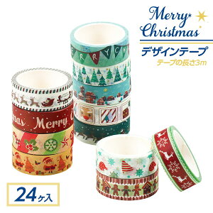 NX}X fUCe[v{  Mtg a }{ NX}X NX}X }[ q ۈ牀 ct ii p[eB[ v[g lC ]yFwszysǑΉsz