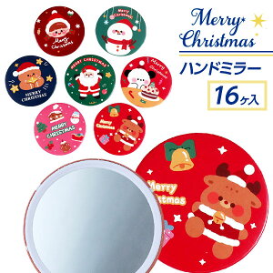 NX}X nh~[{ G Mtg a }{ NX}X NX}X }[ q ۈ牀 ct ii p[eB[ v[g lC ]yFwszysǑΉsz