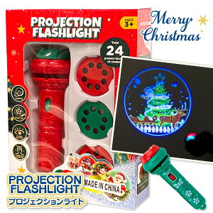 NX}X vWFNVCg{ G Ɠd }{ Mtg a }{ NX}X NX}X }[ q ۈ牀 ct ii p[eB[ v[g lC ]yFwszysǑΉsz