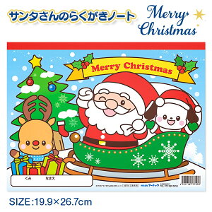 T^̂炭m[g{  Mtg a }{ NX}X NX}X }[ q ۈ牀 ct ii p[eB[ v[g lC ]yFwszysǑΉsz