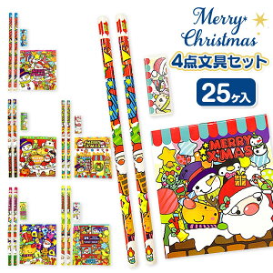 WithT^ 4_Zbg{  Mtg a }{ NX}X NX}X }[ q ۈ牀 ct ii p[eB[ v[g lC ]yFwszysǑΉsz