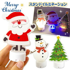 NX}X X^hC~l[V{ ߋ   }{  Ղ X }{ NX}X NX}X }[ q ۈ牀 ct ii p[eB[ v[g lC ]yFwszys