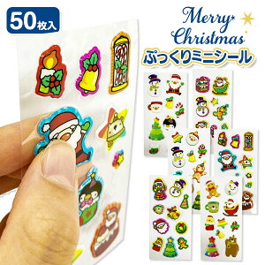 WithT^ Ղ~jV[{  Mtg a }{ NX}X NX}X }[ q ۈ牀 ct ii p[eB[ v[g lC ]yFwszysǑΉsz