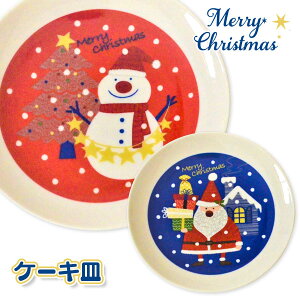 N[mG P[LM{ G Mtg a }{ NX}X NX}X }[ q ۈ牀 ct ii p[eB[ v[g lC ]yFwsz