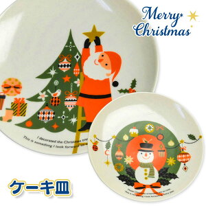 TpmG P[LM{ G Mtg a }{ NX}X NX}X }[ q ۈ牀 ct ii p[eB[ v[g lC ]yFwsz