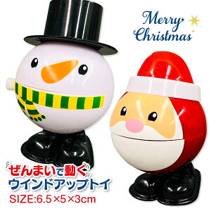 NX}X EChAbvgC{ ߋ  }{ Mtg a }{ NX}X NX}X }[ q ۈ牀 ct ii p[eB[ v[g lC ]yFwszysǑΉsz