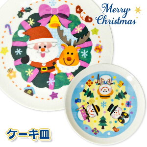 EH[NX}X P[LM{ G Mtg a }{ NX}X NX}X }[ q ۈ牀 ct ii p[eB[ v[g lC ]yFwsz