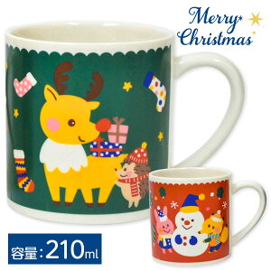 AjmG }OJbv{ G Mtg a }{ NX}X NX}X }[ q ۈ牀 ct ii p[eB[ v[g lC ]yFwsz