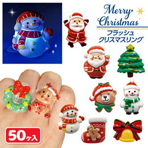 tbVNX}XO{ ߋ   }{ NX}X NX}X }[ q ۈ牀 ct ii p[eB[ v[g lC ]yFwszysǑΉsz